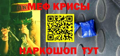 МДПВ Бийск
