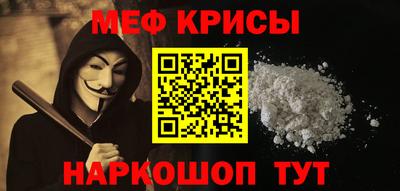 МДПВ Бийск