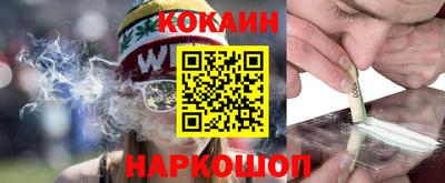 круглые Берёзовский