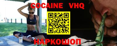 круглые Берёзовский