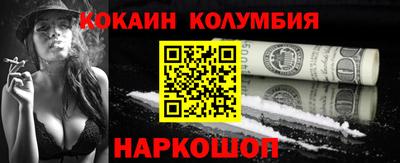 МДПВ Бийск
