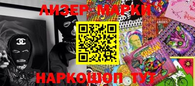 МДПВ Бийск