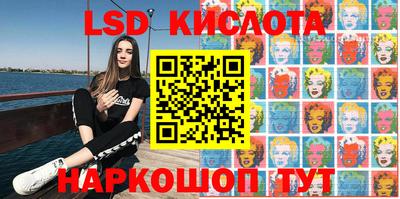 МДПВ Бийск