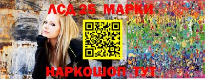 альфа пвп Беслан