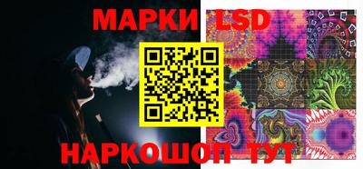 круглые Берёзовский