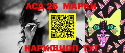 МДПВ Бийск