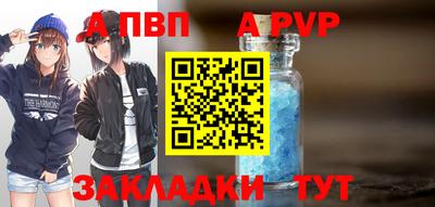 круглые Берёзовский