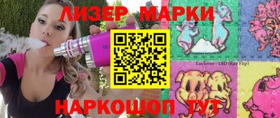 МДПВ Бийск
