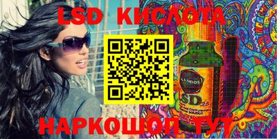 jwh Иваново