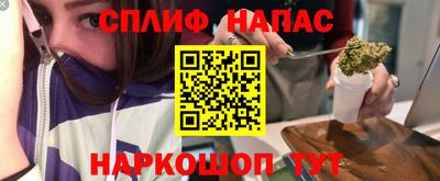 круглые Берёзовский
