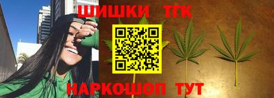 круглые Берёзовский