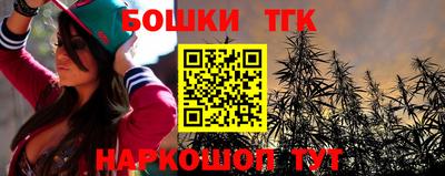 альфа пвп Беслан