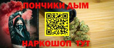 альфа пвп Беслан