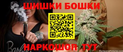 альфа пвп Беслан