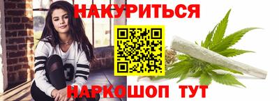 круглые Берёзовский