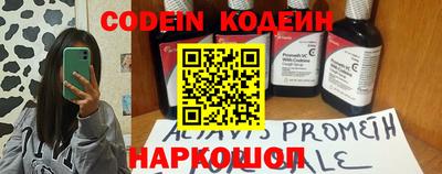 круглые Берёзовский
