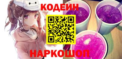 МДПВ Бийск