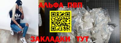 круглые Берёзовский