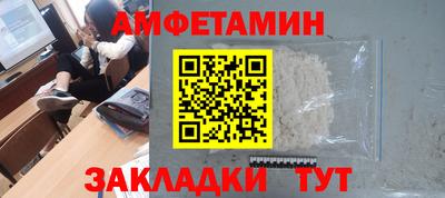 круглые Берёзовский