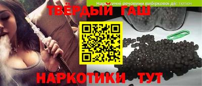 МДПВ Бийск