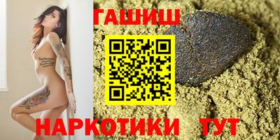 круглые Берёзовский