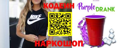 круглые Берёзовский