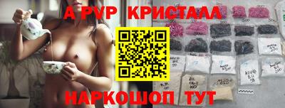 круглые Берёзовский