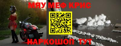 МДПВ Бийск