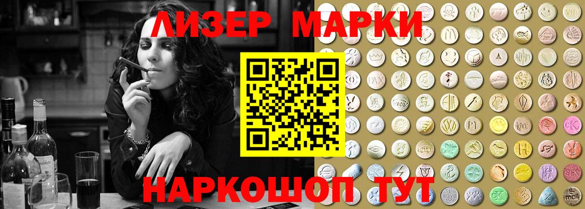 Cocaine  ГАШИШ  Канабис  Касимов  Купить наркотик  Мефедрон   Вход с VPN 